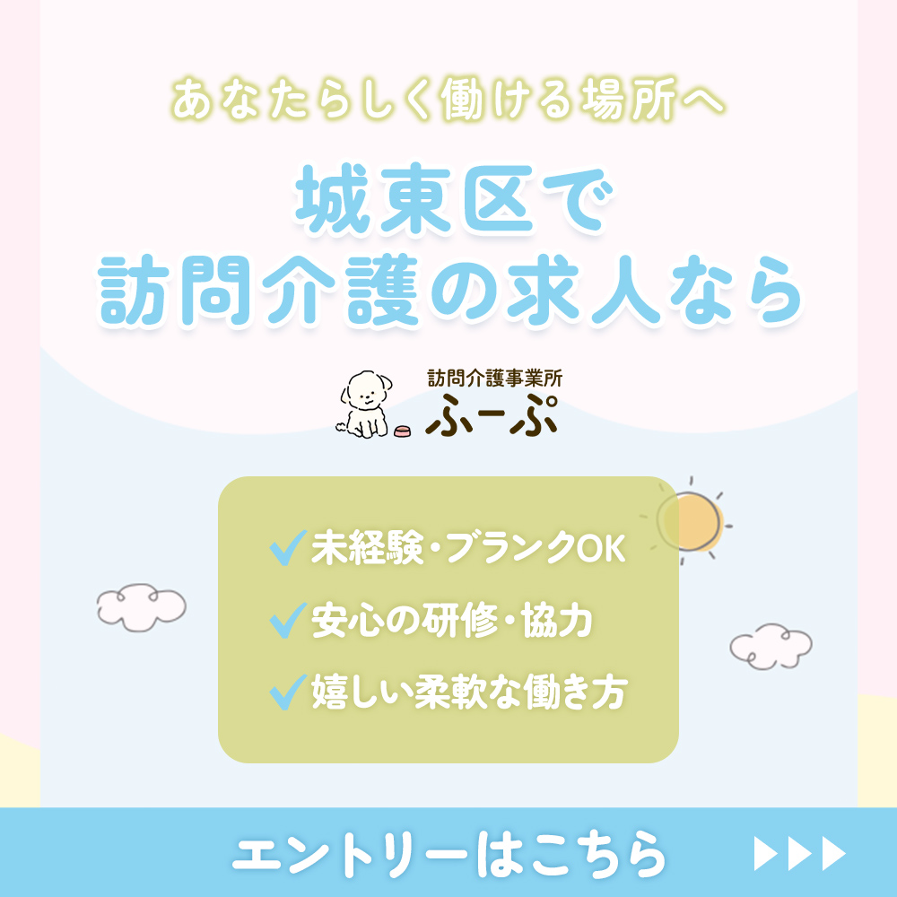 modal_banner_entry