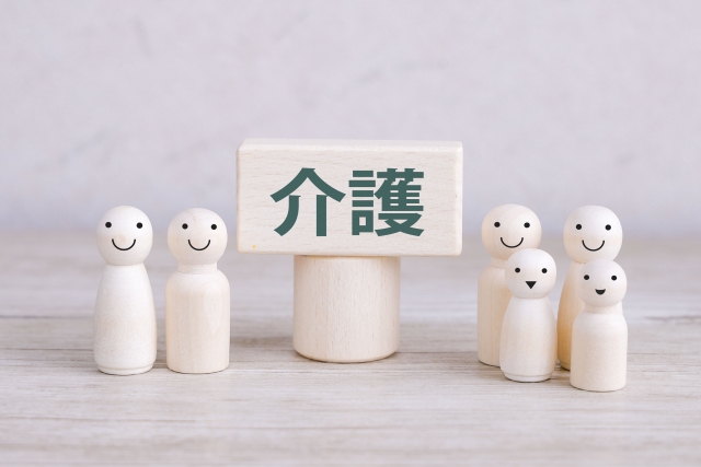 【城東区｜訪問介護】移動支援の助けが必要なら！！