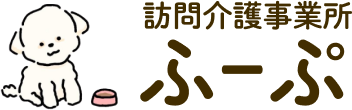 合同会社ふーぷ
