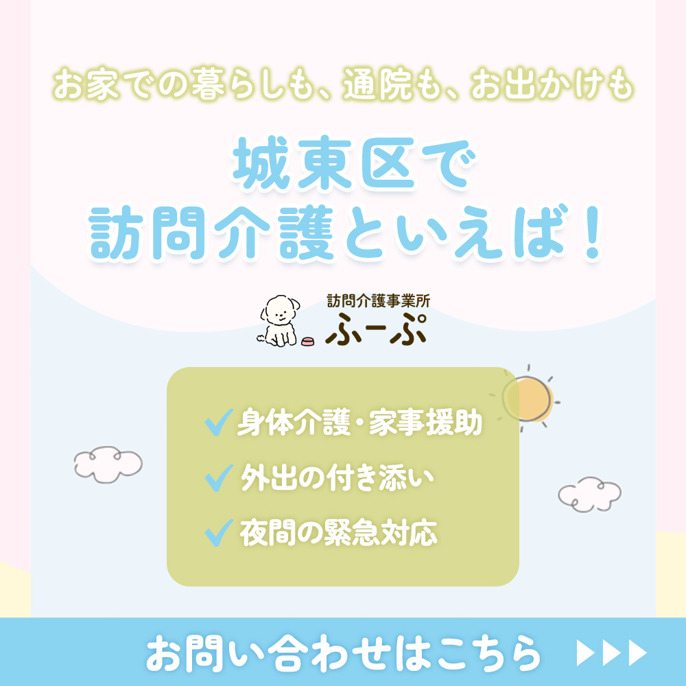 modal_banner